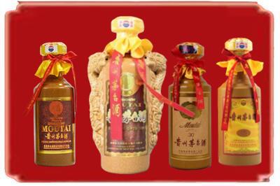 东莞桥头镇烟酒回收年份茅台酒.jpg