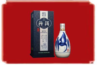 东莞桥头镇烟酒回收汾酒.jpg