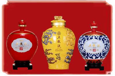 东莞桥头镇烟酒回收五粮液各种摆件.jpg